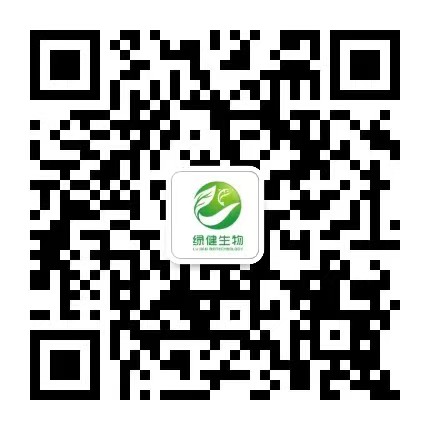扬州市绿健生物技术有限公司