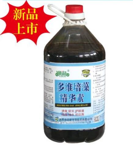 多維培藻精華素