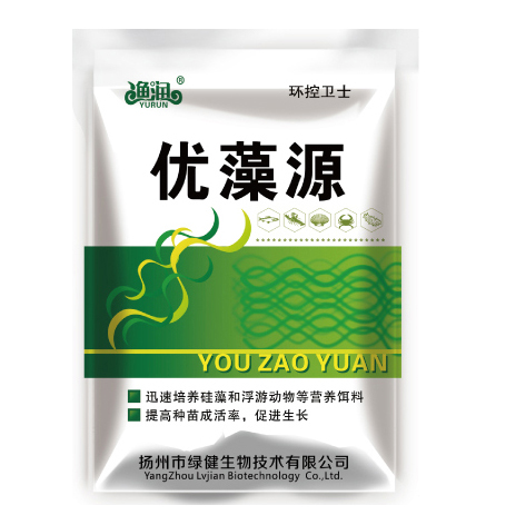 優(yōu)藻源