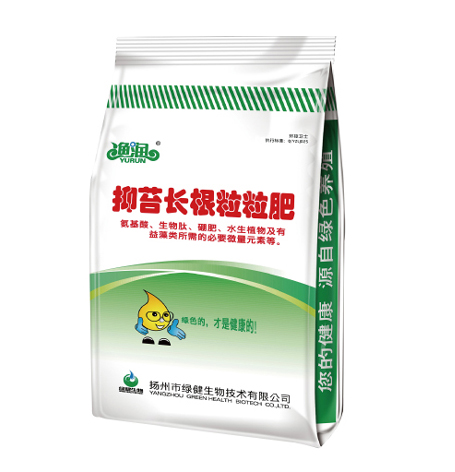 抑苔長(zhǎng)根粒粒肥