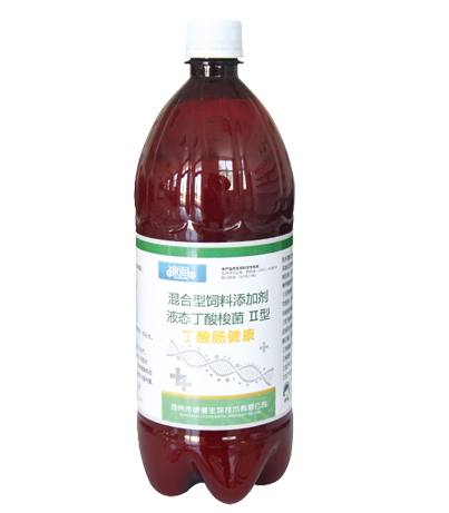 丁酸腸健康